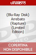 (Blu-Ray Disk) Arrebato (Rapture) (Limited Edition) brd