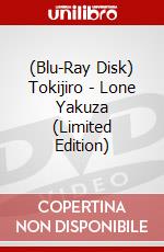 (Blu-Ray Disk) Tokijiro - Lone Yakuza (Limited Edition) brd