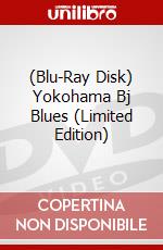 (Blu-Ray Disk) Yokohama Bj Blues (Limited Edition) brd