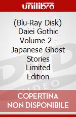 (Blu-Ray Disk) Daiei Gothic Volume 2 - Japanese Ghost Stories Limited Edition brd