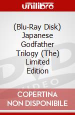 (Blu-Ray Disk) Japanese Godfather Trilogy (The) Limited Edition brd
