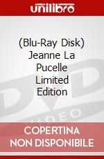 (Blu-Ray Disk) Jeanne La Pucelle Limited Edition brd