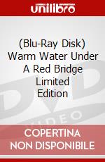 (Blu-Ray Disk) Warm Water Under A Red Bridge Limited Edition brd
