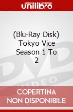 (Blu-Ray Disk) Tokyo Vice Season 1 To 2 brd
