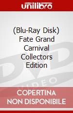 (Blu-Ray Disk) Fate Grand Carnival Collectors Edition brd