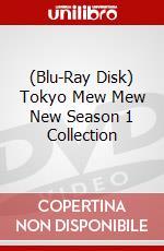 (Blu-Ray Disk) Tokyo Mew Mew New Season 1 Collection brd