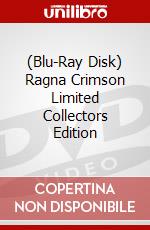 (Blu-Ray Disk) Ragna Crimson Limited Collectors Edition brd
