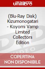 (Blu-Ray Disk) Kizumonogatari - Koyomi Vamp Limited Collectors Edition brd