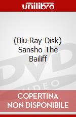 (Blu-Ray Disk) Sansho The Bailiff brd