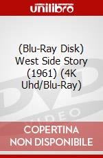 (Blu-Ray Disk) West Side Story (1961) (4K Uhd/Blu-Ray) brd