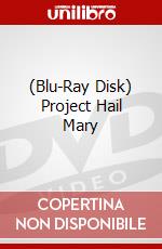 (Blu-Ray Disk) Project Hail Mary brd