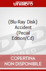 (Blu-Ray Disk) Accident (Pecial Edition/Cd) brd