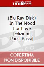 (Blu-Ray Disk) In The Mood For Love [Edizione: Paesi Bassi] brd