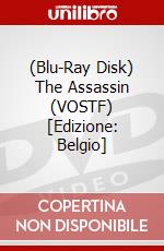 (Blu-Ray Disk) The Assassin (VOSTF) [Edizione: Belgio] brd