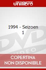 1994 - Seizoen 1 dvd