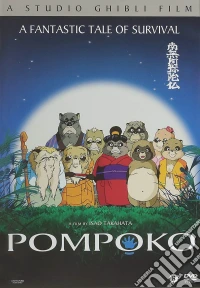 Pompoko dvd