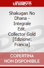 Shakugan No Dhana - Integrale Edit. Collector Gold [Edizione: Francia] dvd