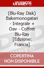 (Blu-Ray Disk) Bakemonogatari - Integrale + Oav - Coffret Blu-Ray [Edizione: Francia] brd