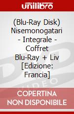 (Blu-Ray Disk) Nisemonogatari - Integrale - Coffret Blu-Ray + Liv [Edizione: Francia] brd