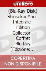 (Blu-Ray Disk) Shinsekai Yori - Integrale - Edition Collector - Coffret Blu-Ray [Edizione: Francia] brd