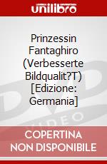 Prinzessin Fantaghiro (Verbesserte Bildqualit?T) [Edizione: Germania] dvd
