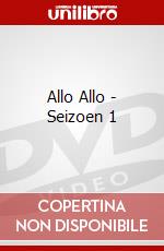 Allo Allo - Seizoen 1 dvd