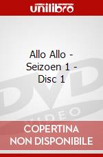 Allo Allo - Seizoen 1 - Disc 1 dvd