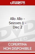 Allo Allo - Seizoen 1 - Disc 2 dvd