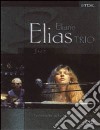 Eliane Elias Trio dvd