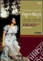 Pyotr Ilyich Tchaikovsky. Eugene Onegin dvd