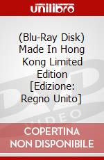 (Blu-Ray Disk) Made In Hong Kong Limited Edition [Edizione: Regno Unito] film in dvd