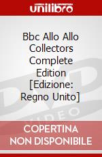 Bbc Allo Allo Collectors Complete Edition [Edizione: Regno Unito] dvd