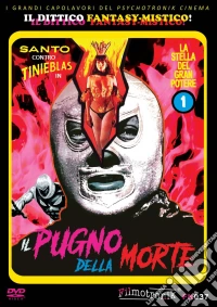 Stella Del Gran Potere 1 (La): Il Pugno Della Morte dvd
