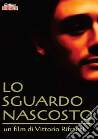 Sguardo Nascosto (Lo) dvd