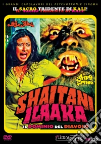 Shaitani Ilaaka - Il Dominio Del Diavolo dvd