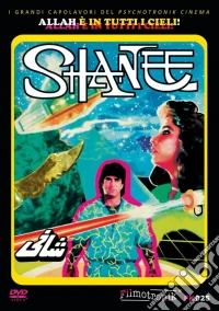 Shanee (Aka Shani) dvd
