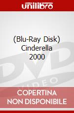 (Blu-Ray Disk) Cinderella 2000 brd