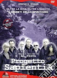 Progetto Sapientia (Dvd+Cd) dvd