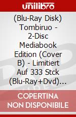 (Blu-Ray Disk) Tombiruo - 2-Disc Mediabook Edition (Cover B) - Limitiert Auf 333 Stck (Blu-Ray+Dvd) [Edizione: Germania] brd
