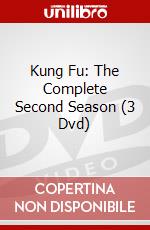Kung Fu: The Complete Second Season (3 Dvd) dvd