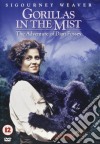 Gorillas In The Mist / Gorilla Nella Nebbia [Edizione: Regno Unito] [ITA] dvd