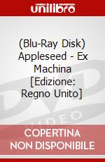 (Blu-Ray Disk) Appleseed - Ex Machina [Edizione: Regno Unito] brd