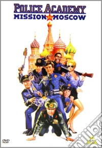 Police Academy 7 / Scuola Di Polizia 7 dvd