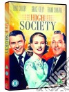 High Society / Alta Societa' [Edizione: Regno Unito] [ITA] dvd