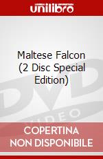 Maltese Falcon (2 Disc Special Edition) dvd