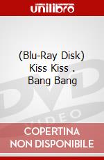 (Blu-Ray Disk) Kiss Kiss . Bang Bang brd