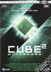 Cube 2 - Hypercube dvd