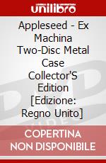 Appleseed - Ex Machina Two-Disc Metal Case Collector'S Edition [Edizione: Regno Unito] dvd