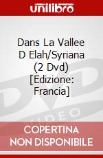 Dans La Vallee D Elah/Syriana (2 Dvd) [Edizione: Francia] dvd