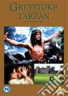 Greystoke The Legend Of Tarzan / Greystoke - La Leggenda Di Tarzan [Edizione: Regno Unito] [ITA] dvd